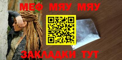 синтетический гашиш Конаково
