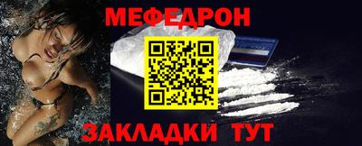 мдпв Коммунар