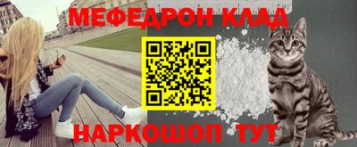кокаин Кимры