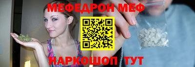 кокаин Кимры