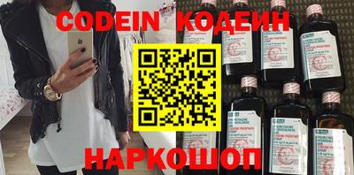 кокаин Кимры