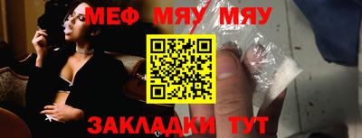 кокаин Кимры
