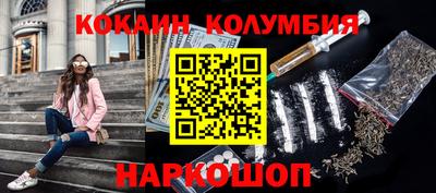 мдпв Коммунар