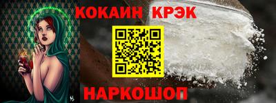круглые Кингисепп