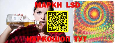 мдпв Коммунар