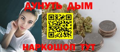 СК Комсомольск-на-Амуре