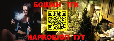 круглые Кингисепп