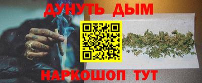 круглые Кингисепп