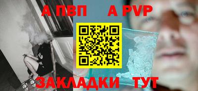 кокаин Кимры