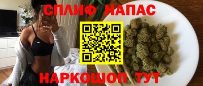 кокаин Кимры