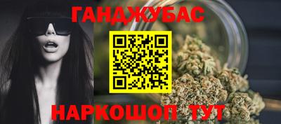 мдпв Коммунар