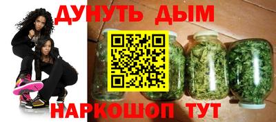 кокаин Кимры