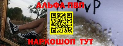 СК Комсомольск-на-Амуре