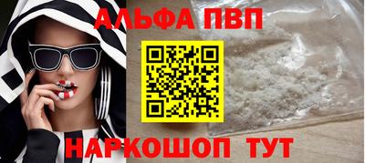 СК Комсомольск-на-Амуре