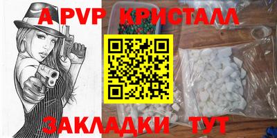 кокаин Кимры