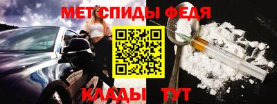 мдпв Коммунар
