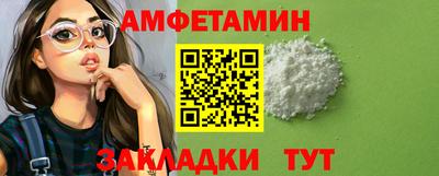 круглые Кингисепп