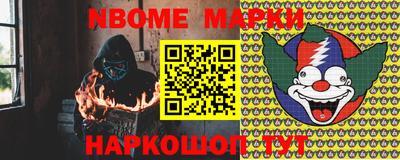 мдпв Коммунар