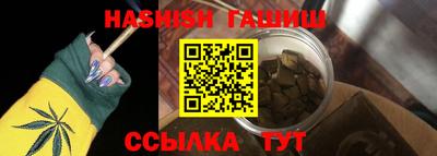 круглые Кингисепп