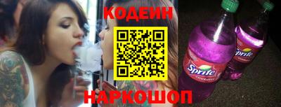 СК Комсомольск-на-Амуре