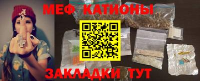 синтетический гашиш Конаково