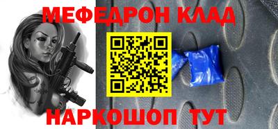 круглые Кингисепп
