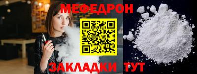 кокаин Кимры
