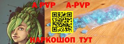 круглые Кингисепп