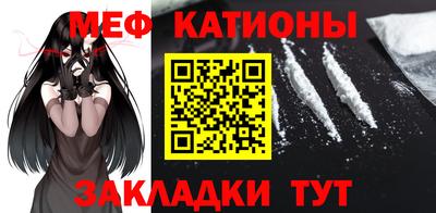 героин Кинель