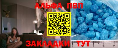 круглые Кингисепп